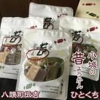 小城の昔ようかん ひとくち4袋入り