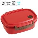 ラク軽弁当箱 L 1段 容量 720ml
