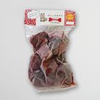 犬用 冷凍鹿肉 750g×5