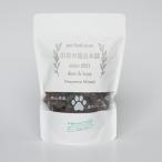 犬用 鹿肉ジャーキー 100g×5袋