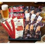 ひむか工房 セット 箱入 5種14品目432g