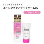 美容クリーム ミノン アミノモイストエイジングケアデイク…