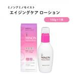 ミノンアミノモイストエイジングケア ローション150mL×1本