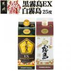 ふるさと納税 都城市 �