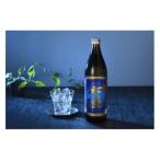 木挽BLUE 900ml 5本 セット