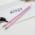 熊野筆 ひろしまグッドデザイン賞 桃香 大小