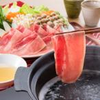 牛たんしゃぶしゃぶセット280g