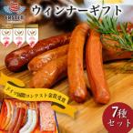 ウィンナー