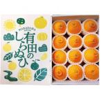 有田の不知火 化粧箱入り Mサイズ 12個入り