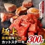 ふるさと納税 泉佐野�