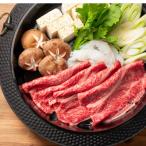 和牛 切落し 500g
