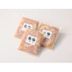 焼とり鉄砲 秘伝のたれ付きせせり 塩ダレ 200g×6P