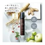 薬用 ヘアグロースエッセンス ジョンマスター