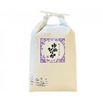 厚沢部産ゆめぴりか15kg 5kg×3袋