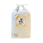 厚沢部産ななつぼし25kg 5kg×5袋
