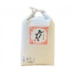 厚沢部産ふっくりんこ15kg 5kg×3袋