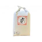 厚沢部産ふっくりんこ25kg 5kg×5袋