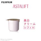 富士フイルム アスタリフトホワイト アドバンスドクリーム3…