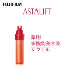 富士フイルム アスタリフト ザ セラム マルチチューン40ml