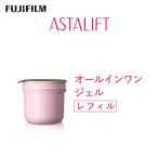 富士フイルム アスタリフト オプミー ジェル60g