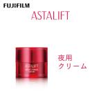 富士フイルム アスタリフト ナイトチャージクリーム30g