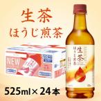 ふるさと納税 多賀町 �