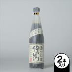 傳右衛門溜 720ml×2本