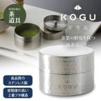 茶考具 抹茶缶 大