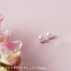 K18アコヤパールキャッチ7.5-8mm