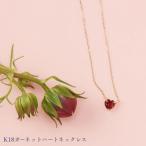 K18 ガーネットハートネックレス ネックレス