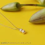 K18WGアコヤツインパールネックレス