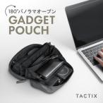 パノラマオープンガジェットポーチ TACTIX