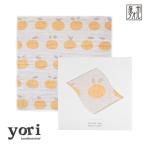 yoriハンカチ単品ハンカチ みかん