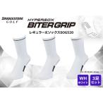 ブリヂストン ゴルフ 3足セット レギュラー