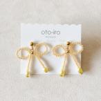 アクセサリー ピアス きゅっと結んだビーズリボンのピアス