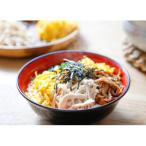 奄美鶏飯 4人前