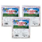ビートオリゴ 150g