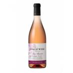 ワインセット ブラックオリンピア デラウェア 720ml×2本