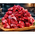 厳選 黒毛和牛 クラシタローススライス 1kg