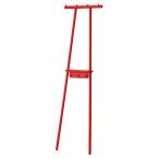 旭川家具 cosine Tepee デイリーラック