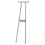 旭川家具 cosine Tepee デイリーラック
