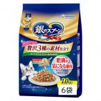 銀のスプーン 贅沢3種の素材仕立て 肥満が気になる猫用 1.0…