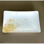 角小皿 金箔 純白