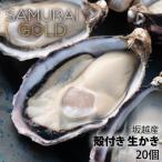 fu.... налог красный . город Samurai Gold склон . производство . имеется сырая устрица 20 шт 