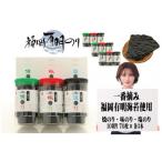 一番摘み 福岡有明のり9本 ボトル入 味のり