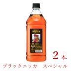 ウイスキー ブラックニッカ クリア 1.8LPET×2本