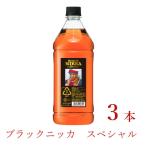 ウイスキー ブラックニッカ クリア 1.8LPET×3本
