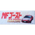 コラボグッズ フェイスタオル