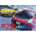 コラボグッズ クリアファイル1枚