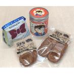 名探偵コナン手焼きせんべいフルセット